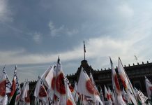 “La presidenta no está sola”: CATEM ratifica apoyo a Sheinbaum y a su agenda laboral