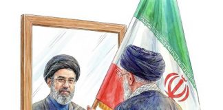 Mojtaba Jameneí es designado nuevo líder supremo de Irán