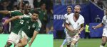 ¡Cambio de horario! México vs Inglaterra se jugará al mediodía por tormenta en CDMX